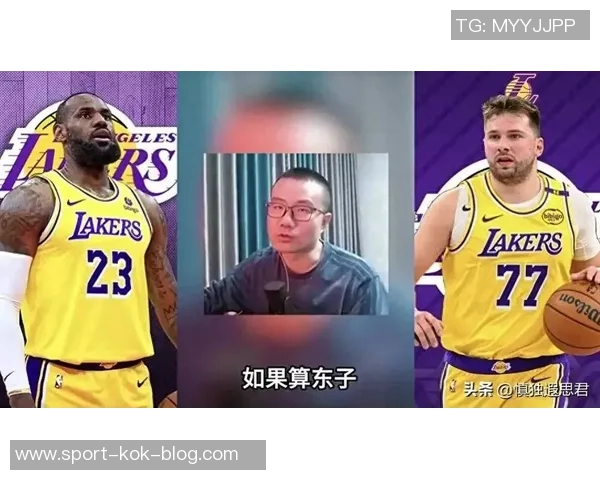 徐静雨评论雷迪克甩锅詹姆斯实为叛变实际输球责任在东契奇身上