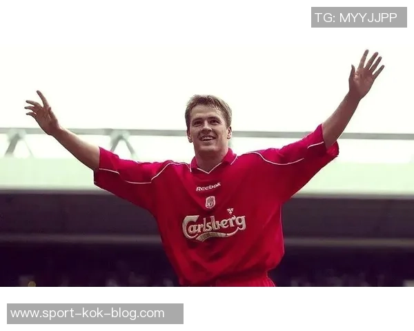 欧文坦言不怪利物浦未签回自己球迷对他心存怨恨